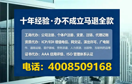 安庆办理<a href='https://www.lihengelec.com/ '>医疗器械三类经营许可证</a>的实用指南与真实经验分享