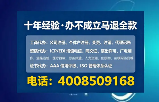 安庆办理<a href='https://www.lihengelec.com/  '>拍卖许可证</a>：实操经验与避坑指南