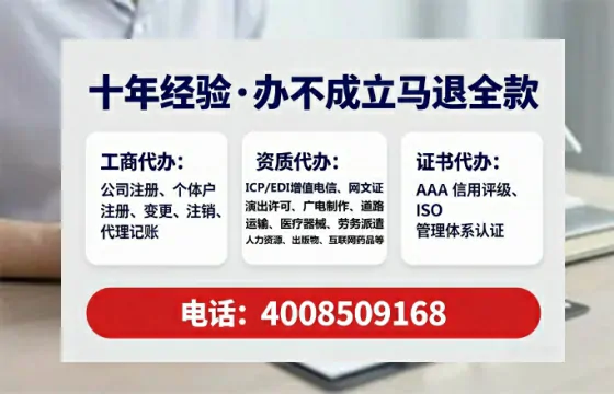安庆办理<a href='https://www.lihengelec.com/ '>医疗器械网络销售备案</a>:我的亲身经历与实操指南