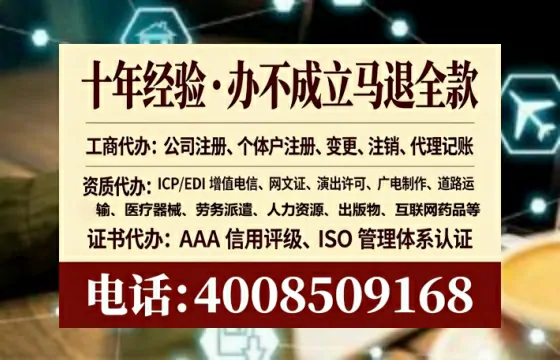 安庆办理<a href='https://www.lihengelec.com/ '>食品生产许可证</a>:我的亲身经历与实用指南