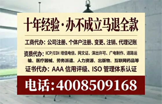 安庆办理<a href='https://www.lihengelec.com/ '>医疗器械二类经营备案证</a>的实用指南与经验分享