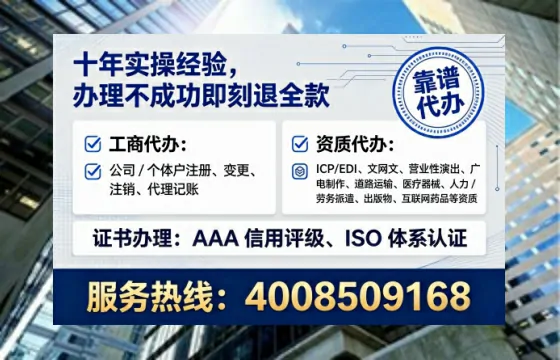 安庆办理<a href='https://www.lihengelec.com/ '>医疗器械二类经营备案证</a>的实用指南与经验分享
