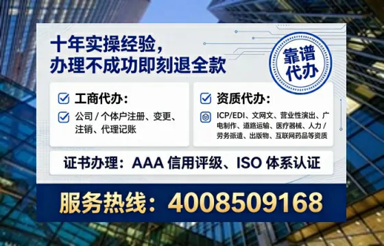 安庆办理<a href='https://www.lihengelec.com/ '>医疗器械三类经营许可证</a>的实用指南与真实经验分享