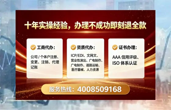 安庆办理<a href='https://www.lihengelec.com/ '>医疗器械网络销售备案</a>:我的亲身经历与实操指南