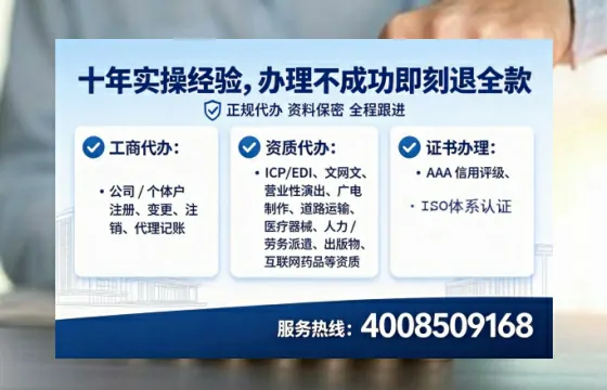 安庆<a href='https://www.lihengelec.com/ '>广电短剧三件套</a>办理全解析:用途、流程与实用指南