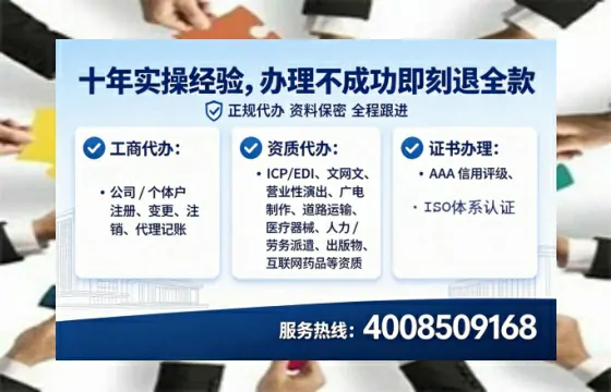 安庆办理<a href='https://www.lihengelec.com/ '>食品生产许可证</a>:我的亲身经历与实用指南