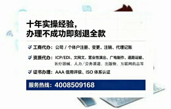 安庆<a href='https://www.lihengelec.com/ '>广电短剧三件套</a>办理全解析:用途、流程与实用指南
